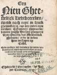 Vrou Gerrits (ca. 1580-1605)