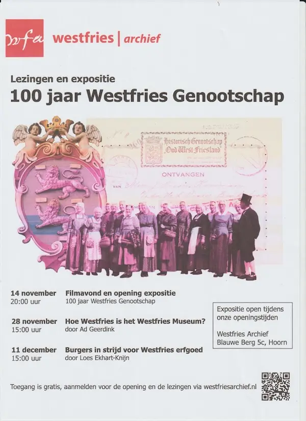 Westfries Archief affiche